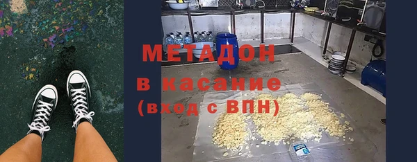 гашишное масло Верхнеуральск